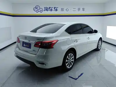 Nissan Sylphy 2018