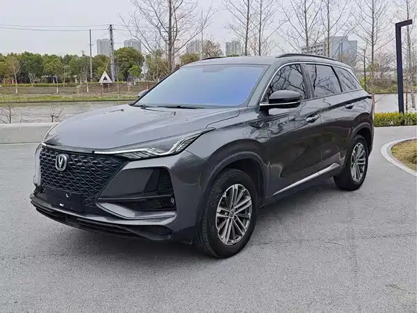 Changan CS75PLUS 2021