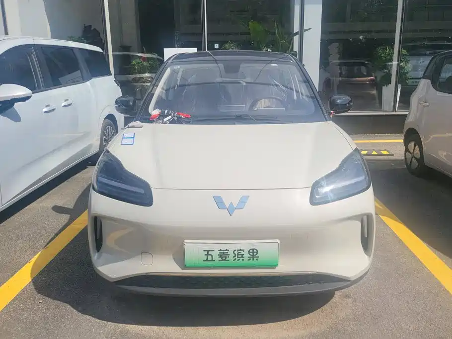 Wuling Bingo PLUS 2026