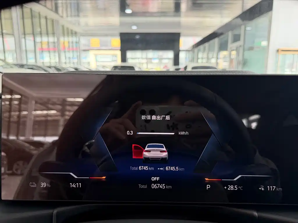 BMW i3 2025 — фото 13