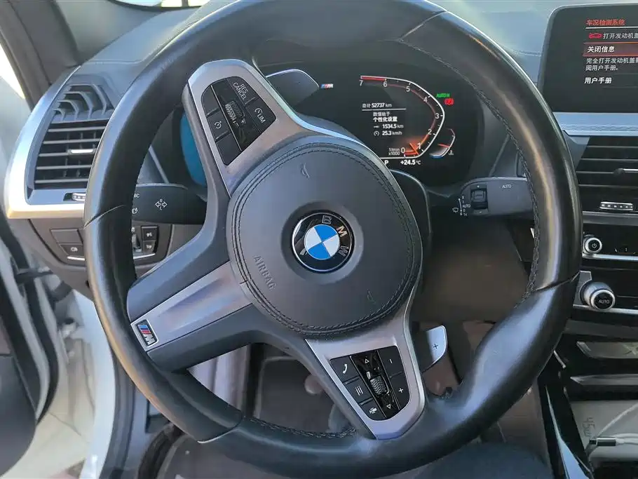 BMW X4 2020 — фото 15