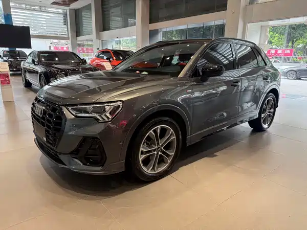 Audi Q3 2023