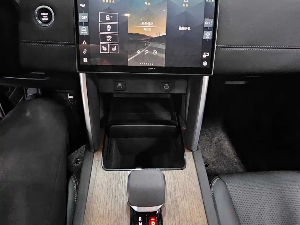 Land Rover Discovery Sport 2024 — фото 11