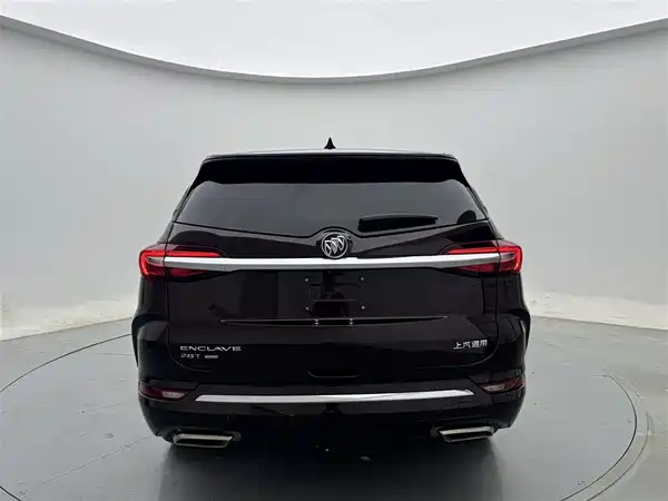 Buick Enclave 2020