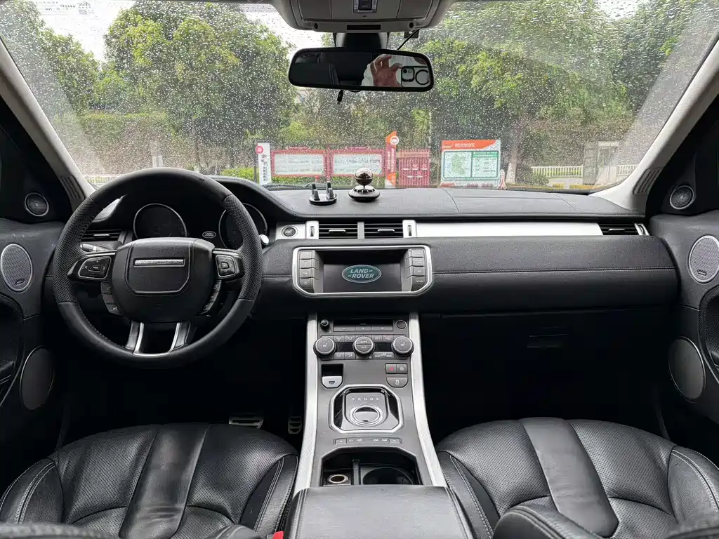 Land Rover Evoque 2014