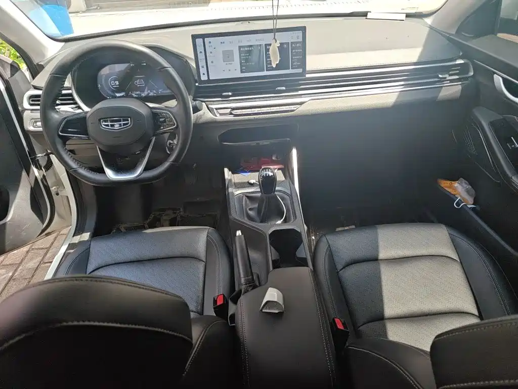 Geely Emgrand 2023