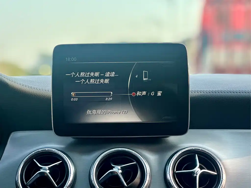 Mercedes-Benz CLA 2017 — фото 47