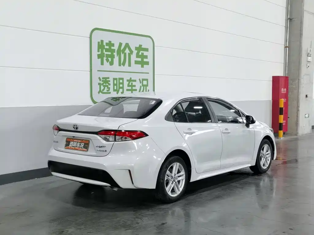 Toyota Levin 2021