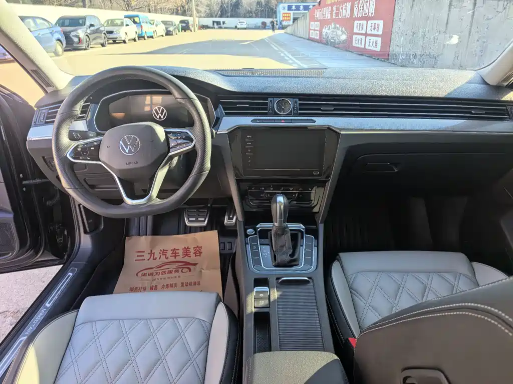 Volkswagen Magotan 2024