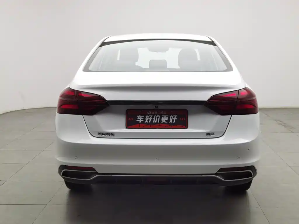 Geely Emgrand 2019