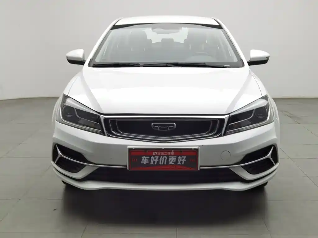 Geely Emgrand 2019
