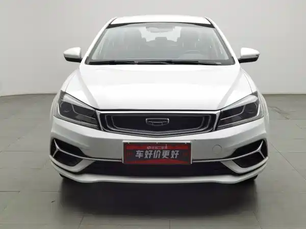 Geely Emgrand 2019