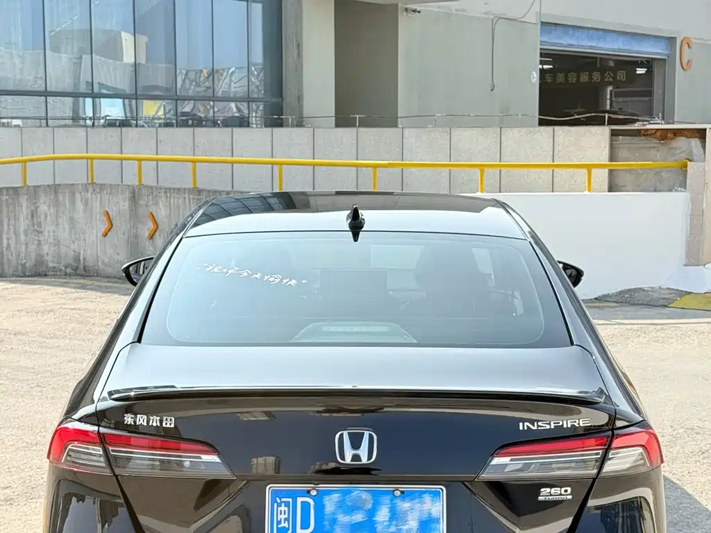 Honda Inspire 2025 — фото 5