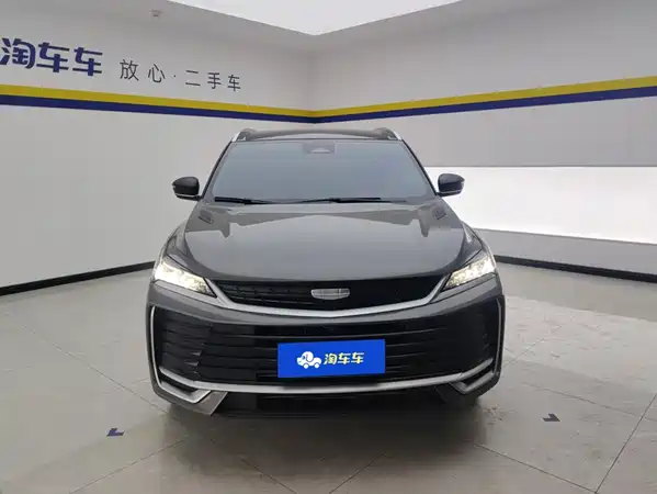 Geely Binyue 2025