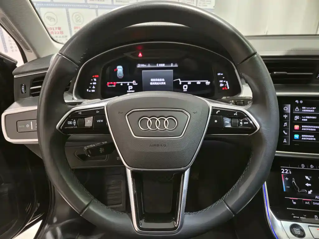Audi A6 2023 — фото 9