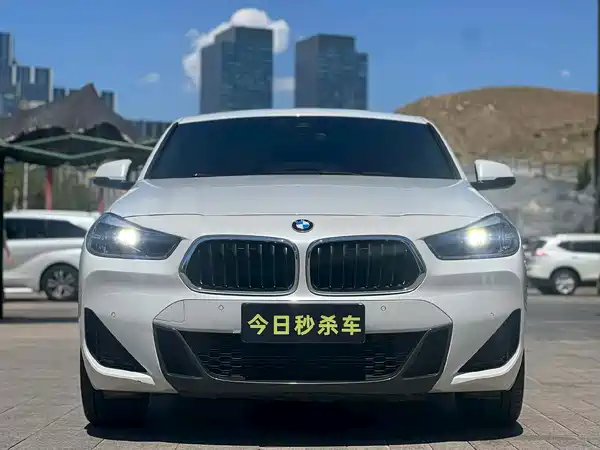 BMW X2 2020