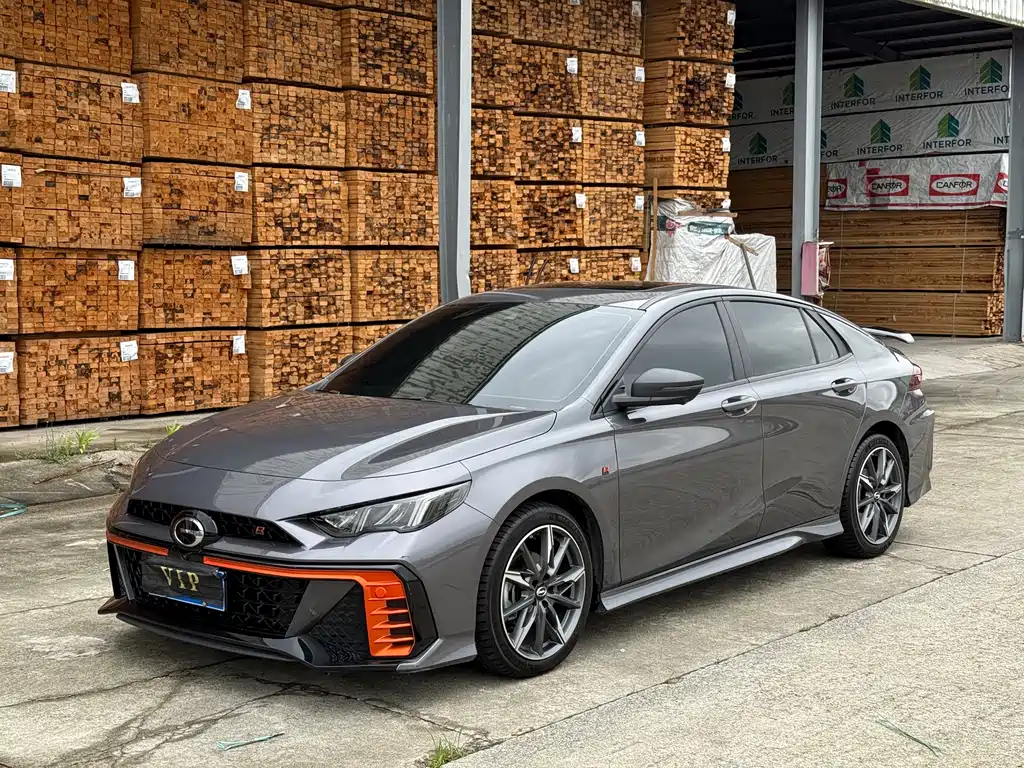 GAC Motor Shadow Leopard 2024