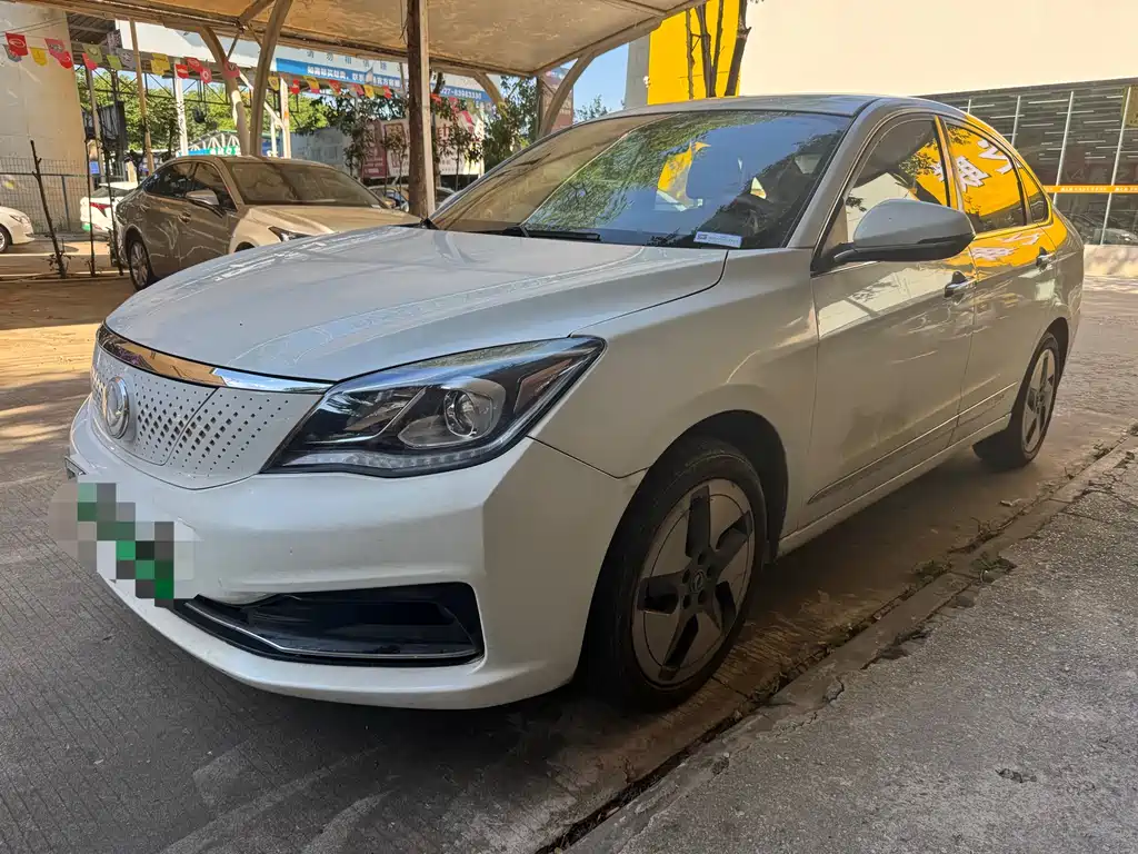 Aeolus E70 2019