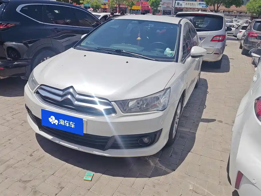 Citroen C-Quatre 2015