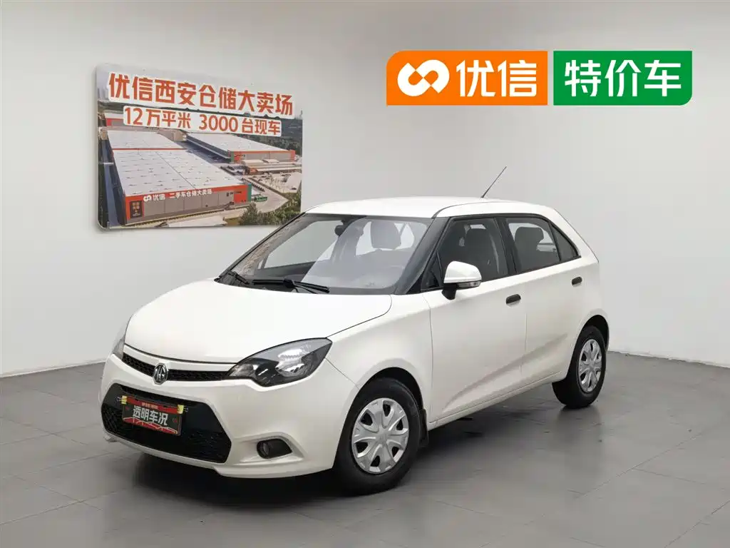 MG 3 2013