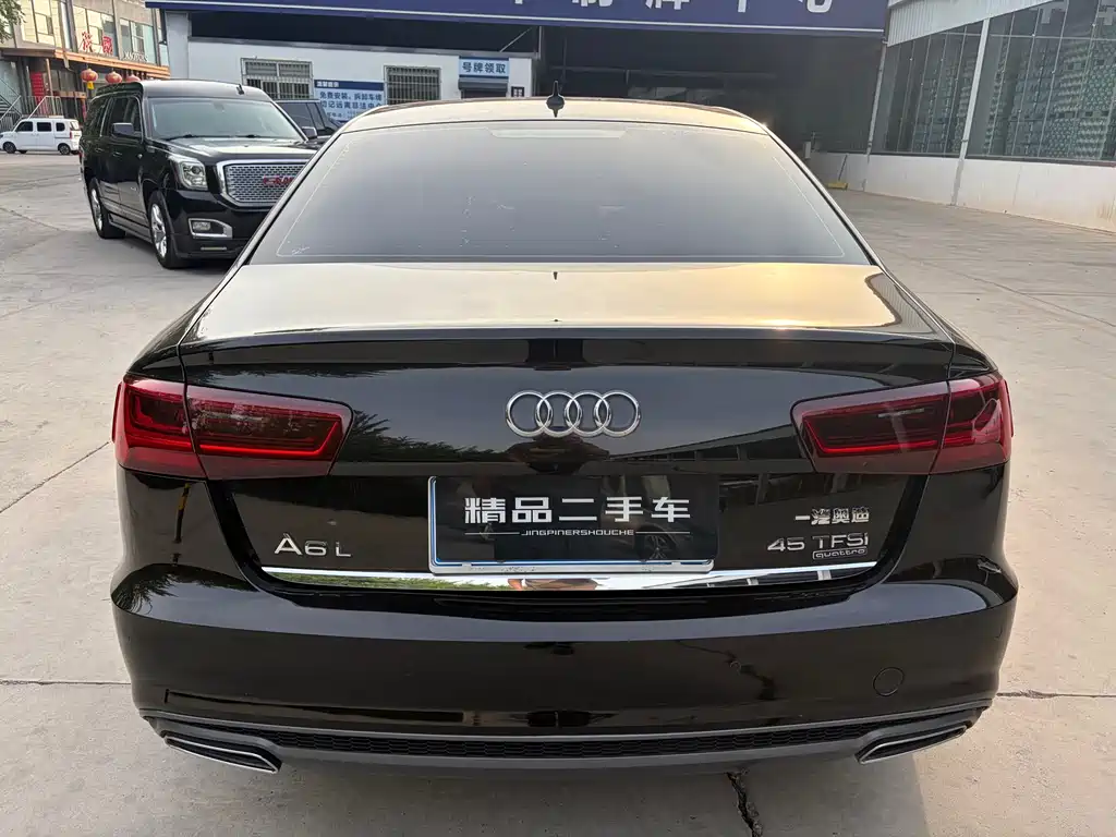 Audi A6L 2018