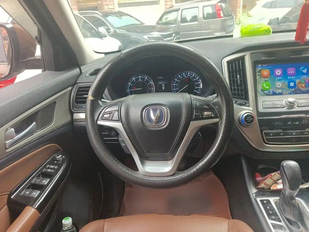 Changan CS95 2017