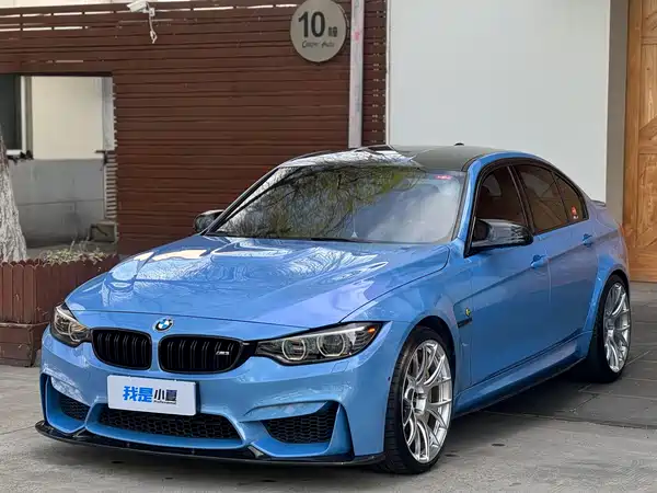 BMW M3 2016