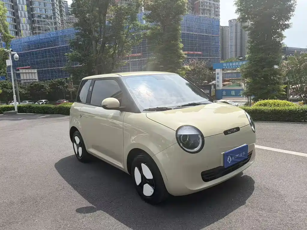 Changan Lumin 2023