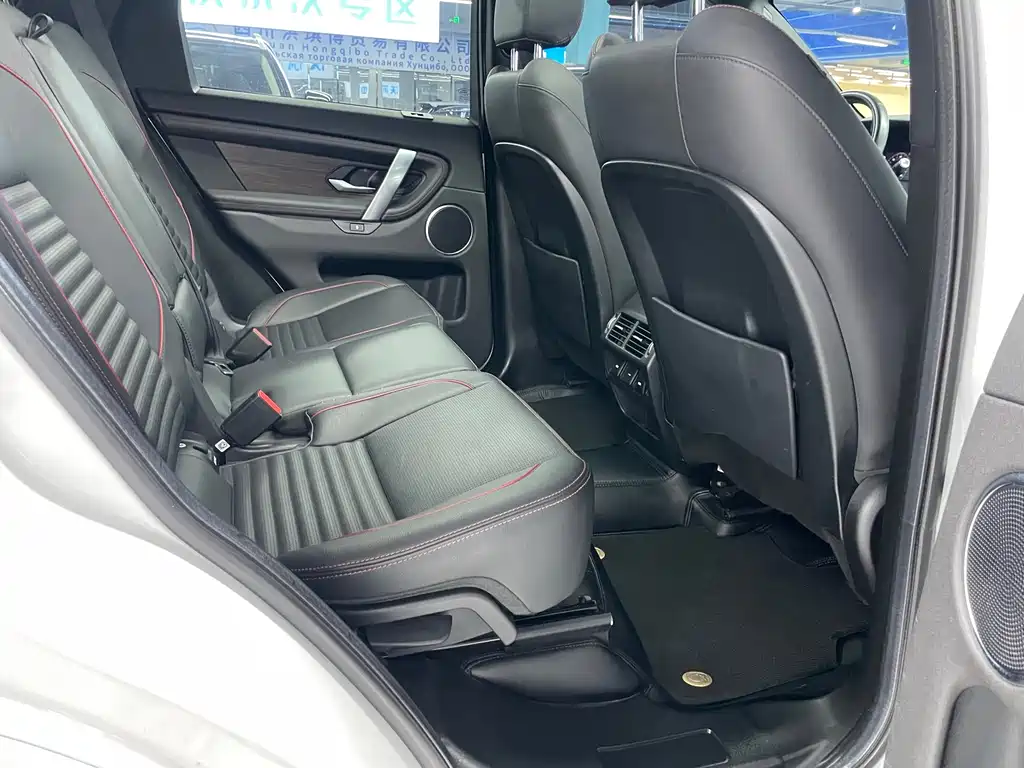 Land Rover Discovery Sport 2020 — фото 9