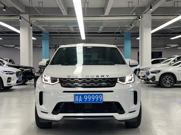 Land Rover Discovery Sport 2020