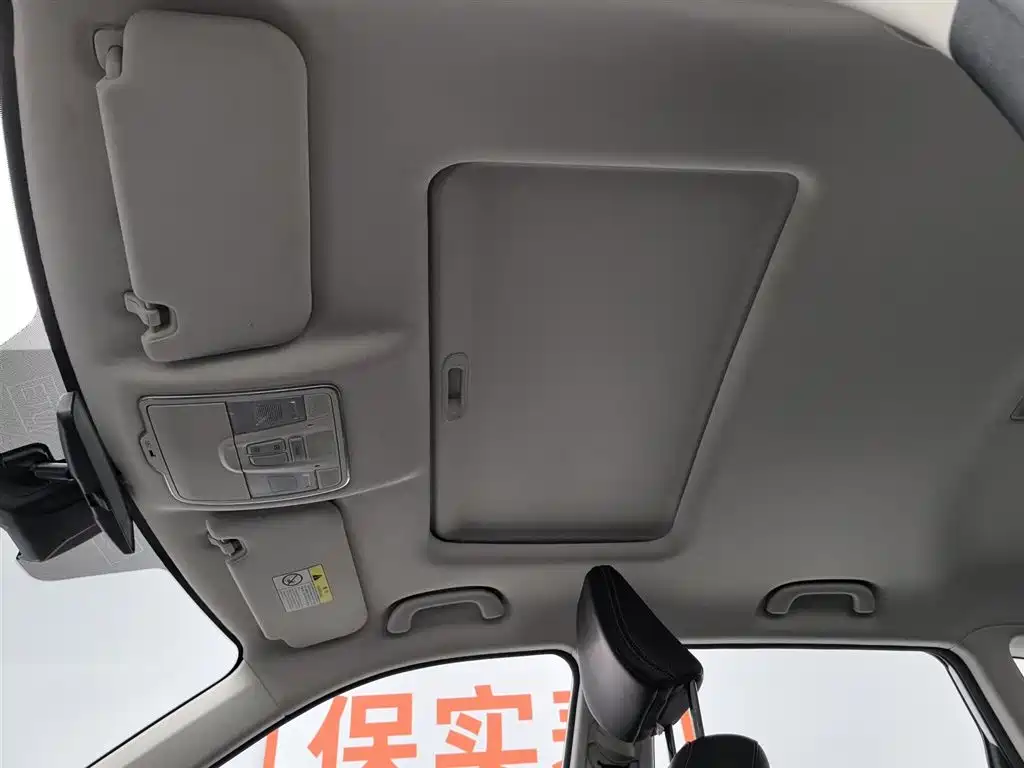 Changan CS35PLUS 2019 — фото 14