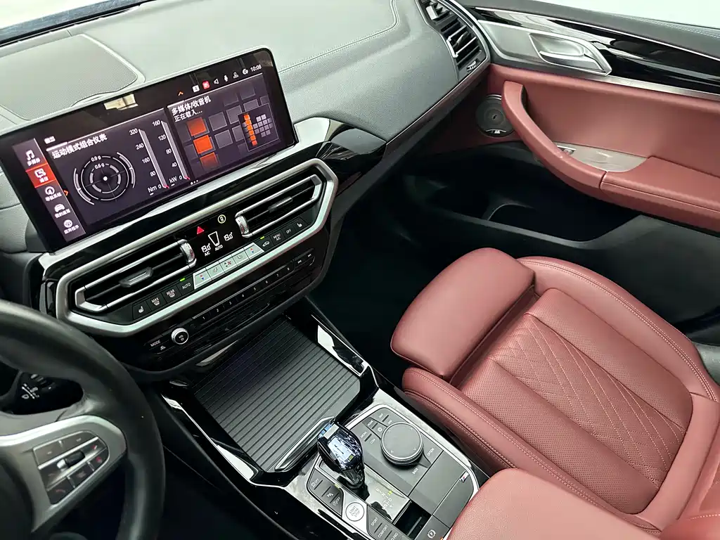 BMW X3 2023 — фото 14
