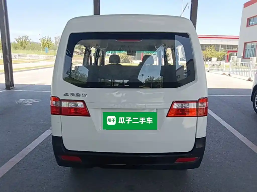 Jinbei X30 2022