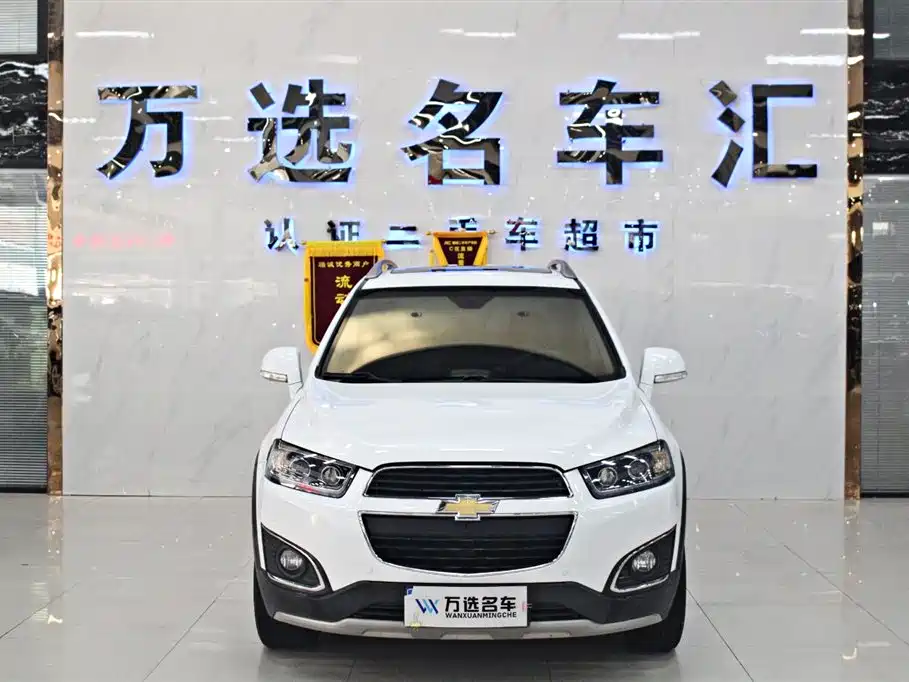 Chevrolet Captiva 2017 — фото 2