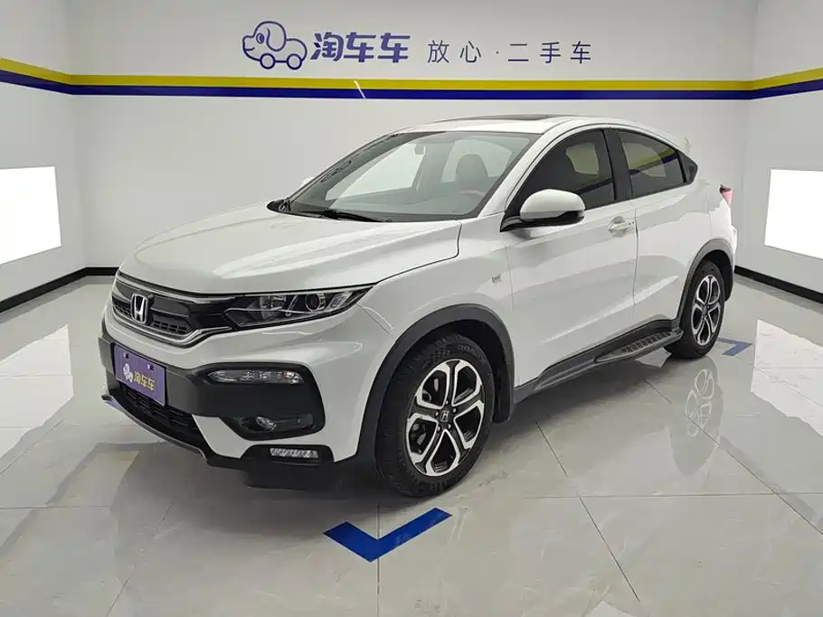 Honda XR-V 2019