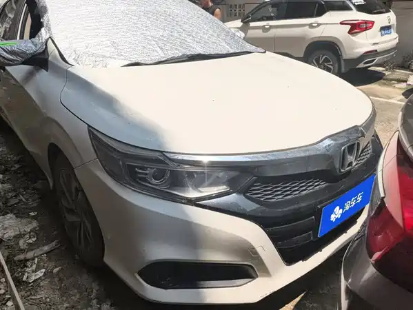 Honda Crider 2019