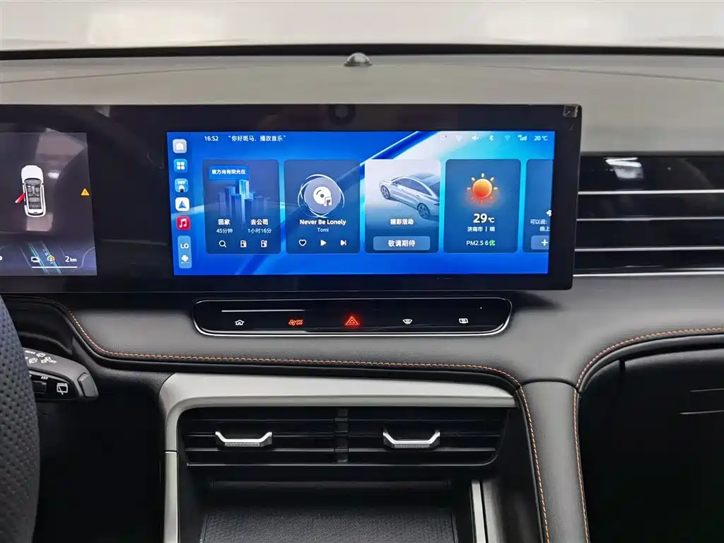 Roewe RX5 New Energy 2023 — фото 12