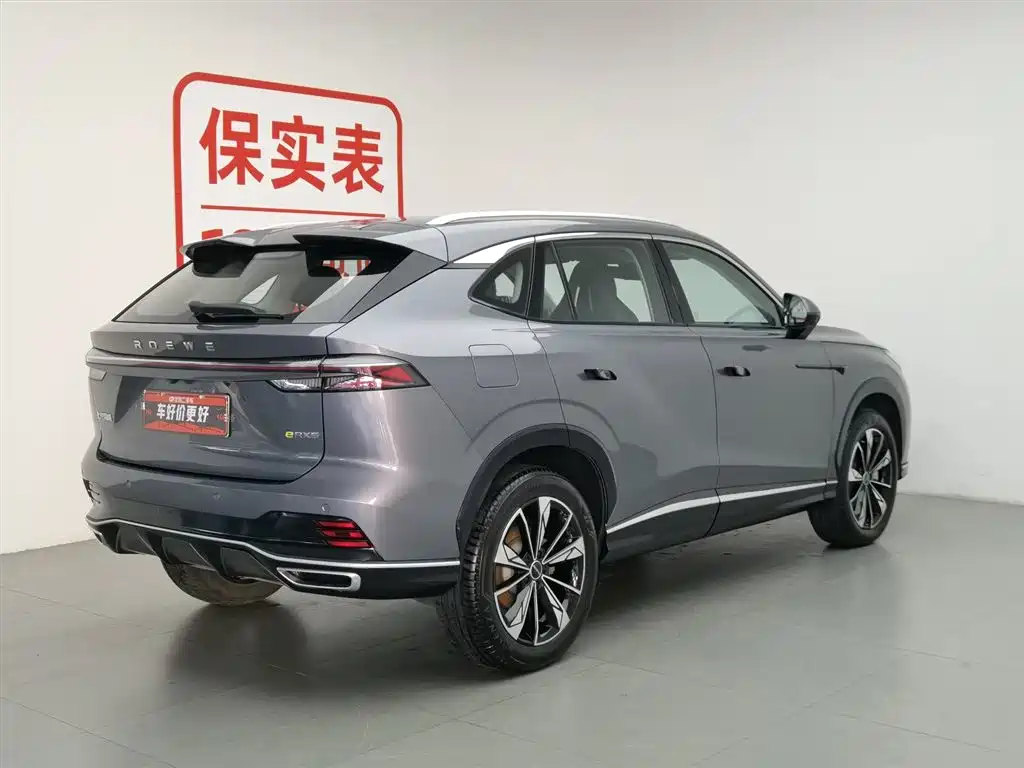 Roewe RX5 New Energy 2023 — фото 2