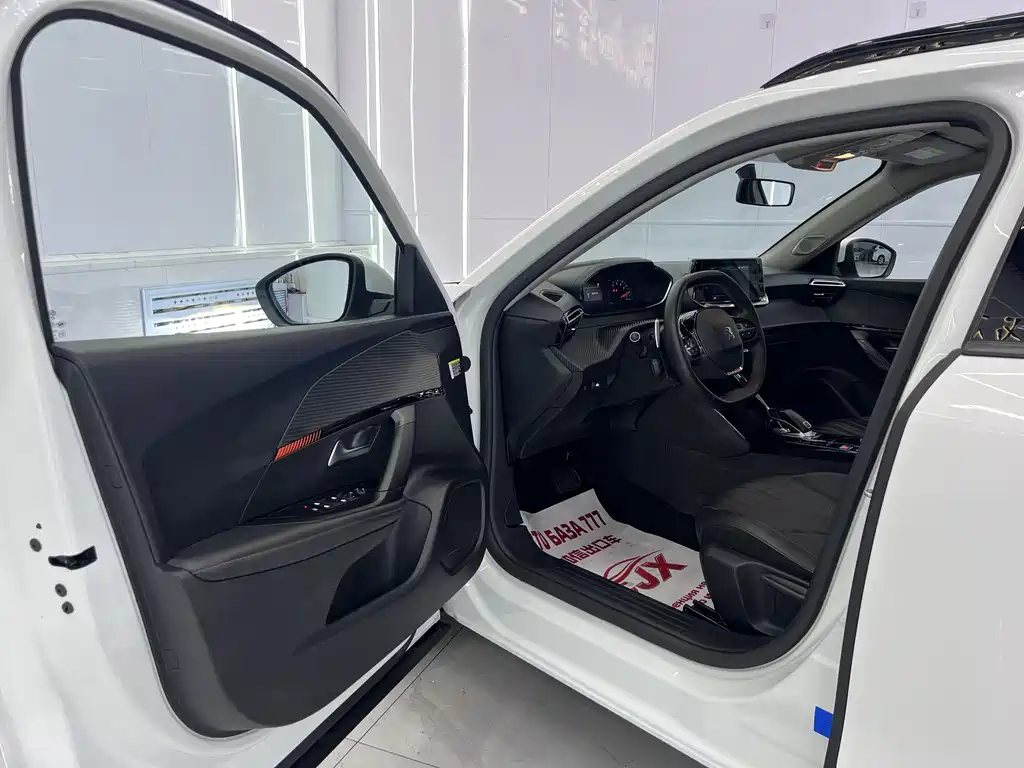 Peugeot 2008 2023