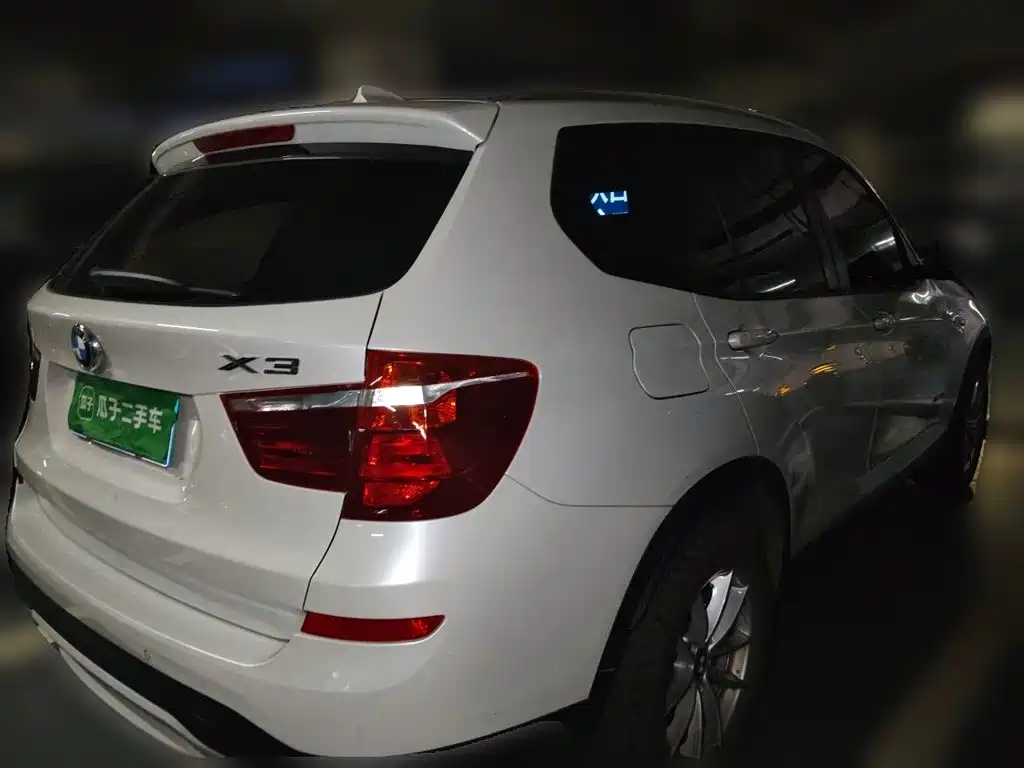 BMW X3 2017