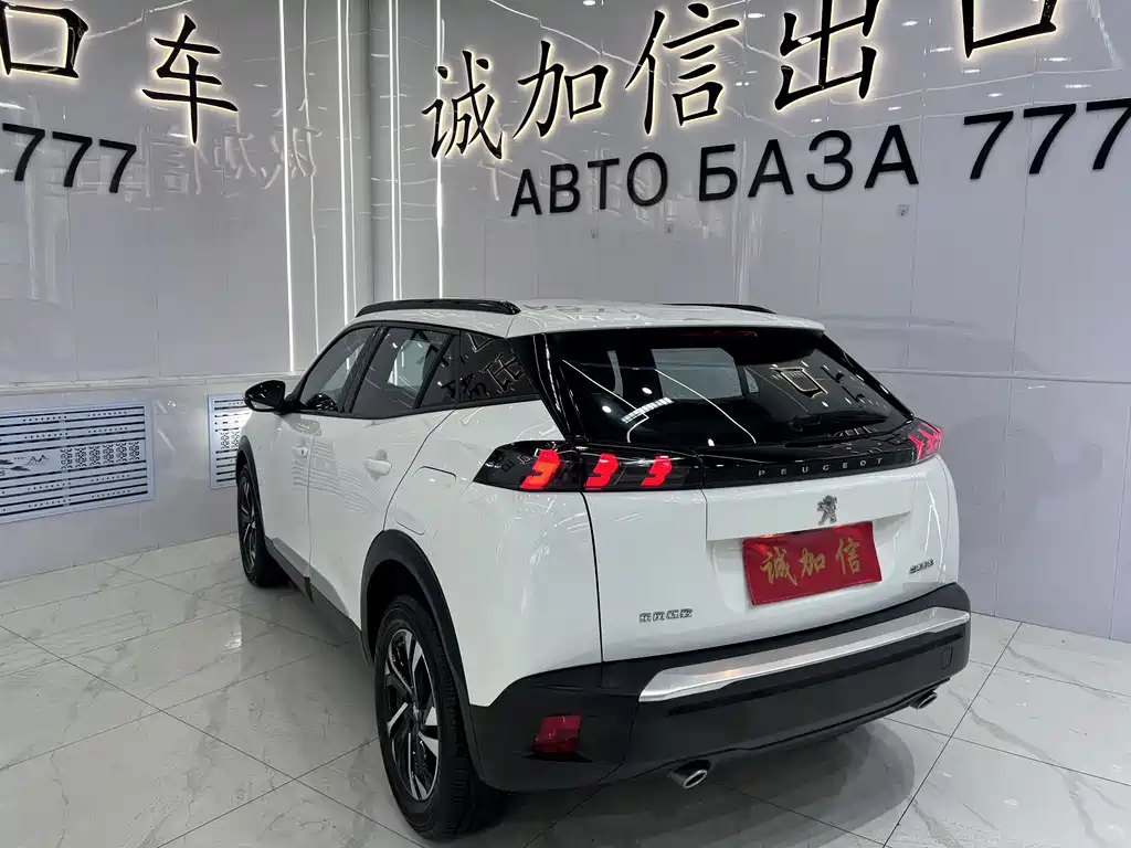 Peugeot 2008 2023