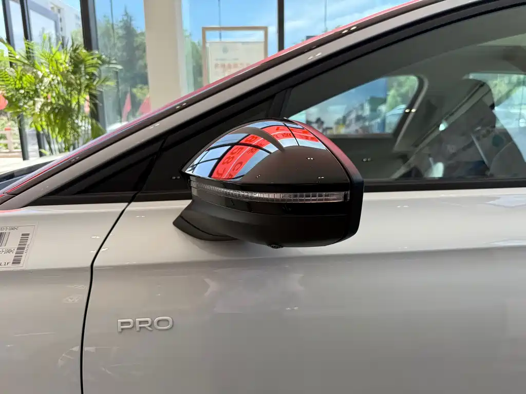 Volkswagen ID.7 VIZZION 2025
