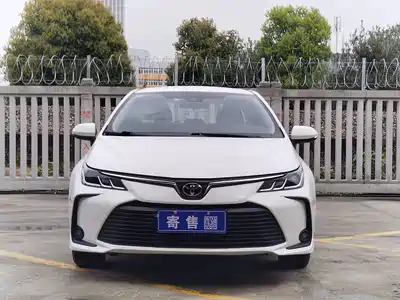 Toyota Corolla 2023