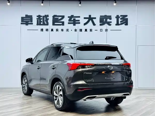 GAC Trumpchi GS4 2020