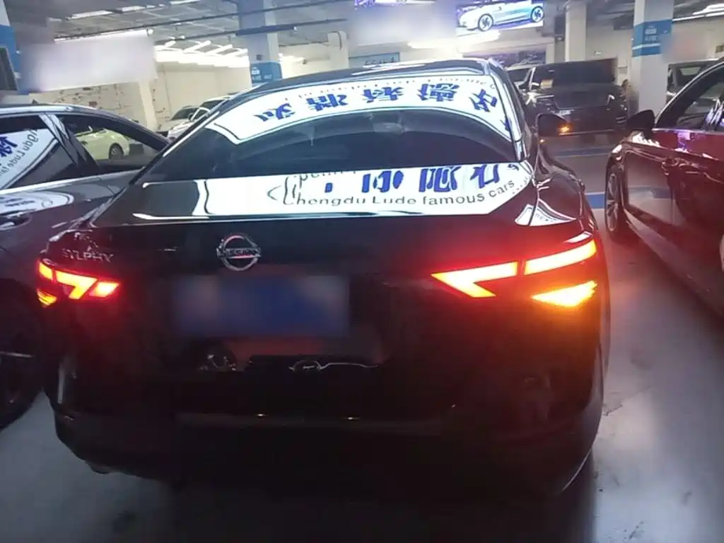 Nissan Sylphy 2022