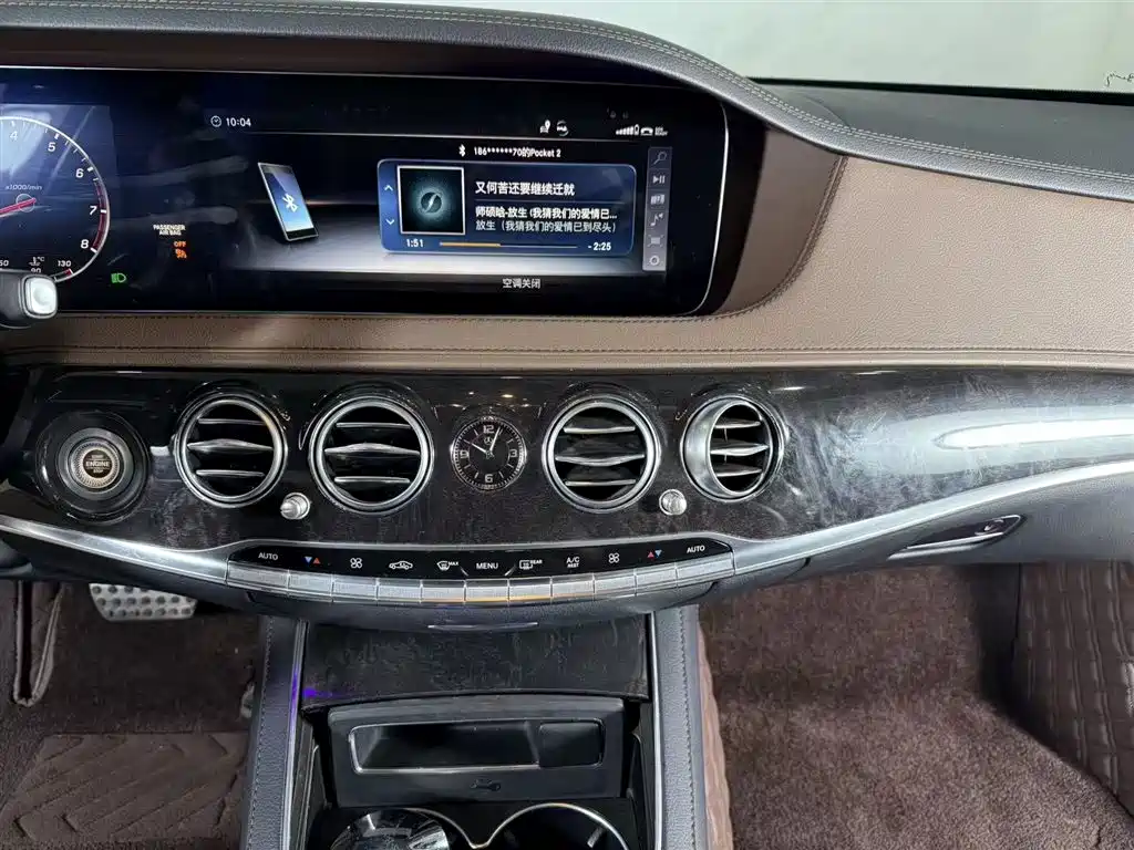 Mercedes-Benz S-Class 2018 — фото 10