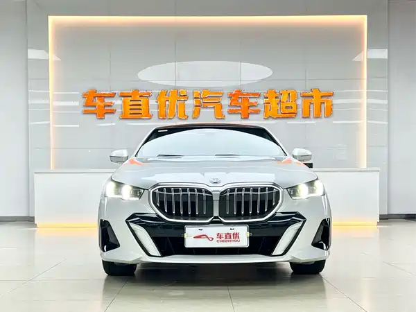 BMW 5 Series 2025