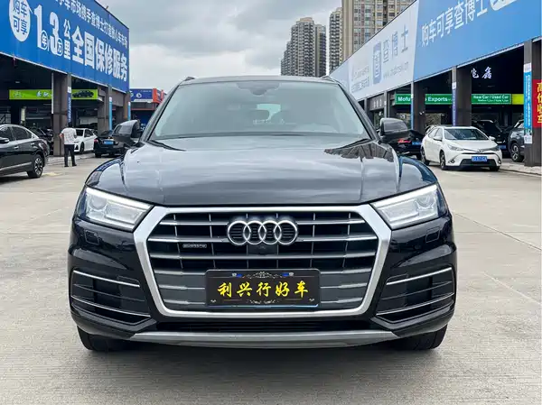 Audi Q5L 2020