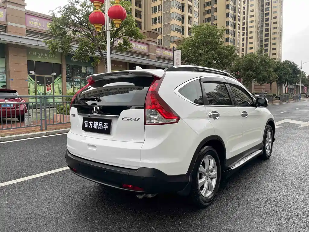Honda CR-V 2013