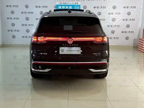 Volkswagen Talagon 2026
